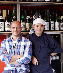 Izakaya Fujiyama, Sydney restaurant review