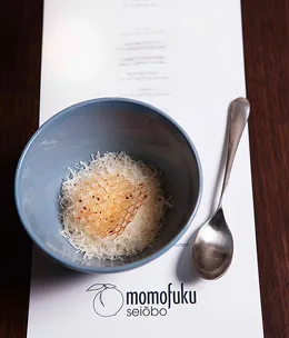 Momofuku, Black, Balla, Sydney restaurant review