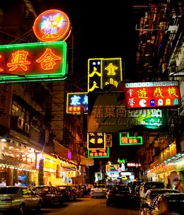 Hong Kong’s disappearing dishes