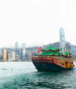 Heart of Hong Kong