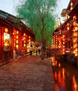 The real Shangri-La