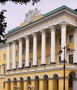 Royal Russian treatment