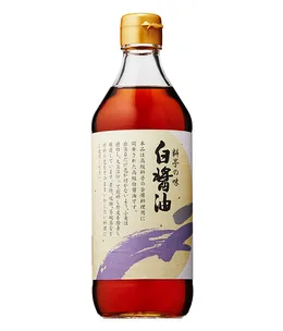 What is white soy sauce?