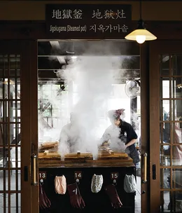 On the onsen trail in Japan