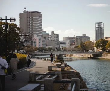 City scape of Hiroshima, Japan today