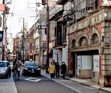 A view of the street in Kyoto, Japan.