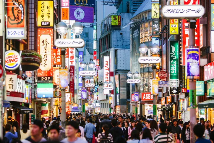 Shibuya, Japan.