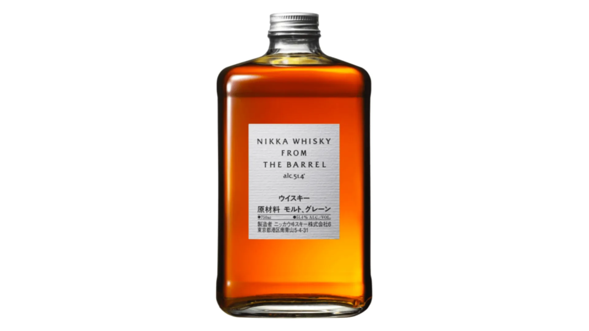 Nikka Whisky from the Barrel bottle