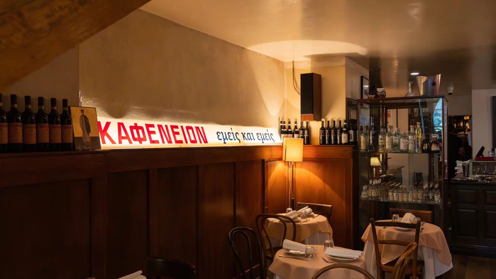Kafeneion Restaurant interior, Melbourne Victoria.