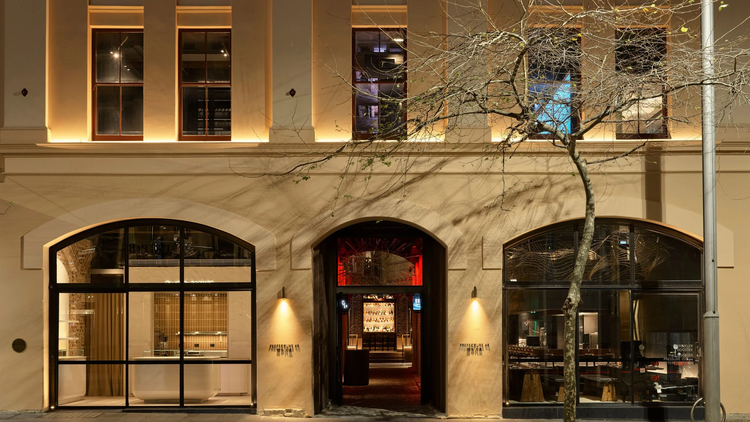 New Sydney restaurant Prefecture 48.