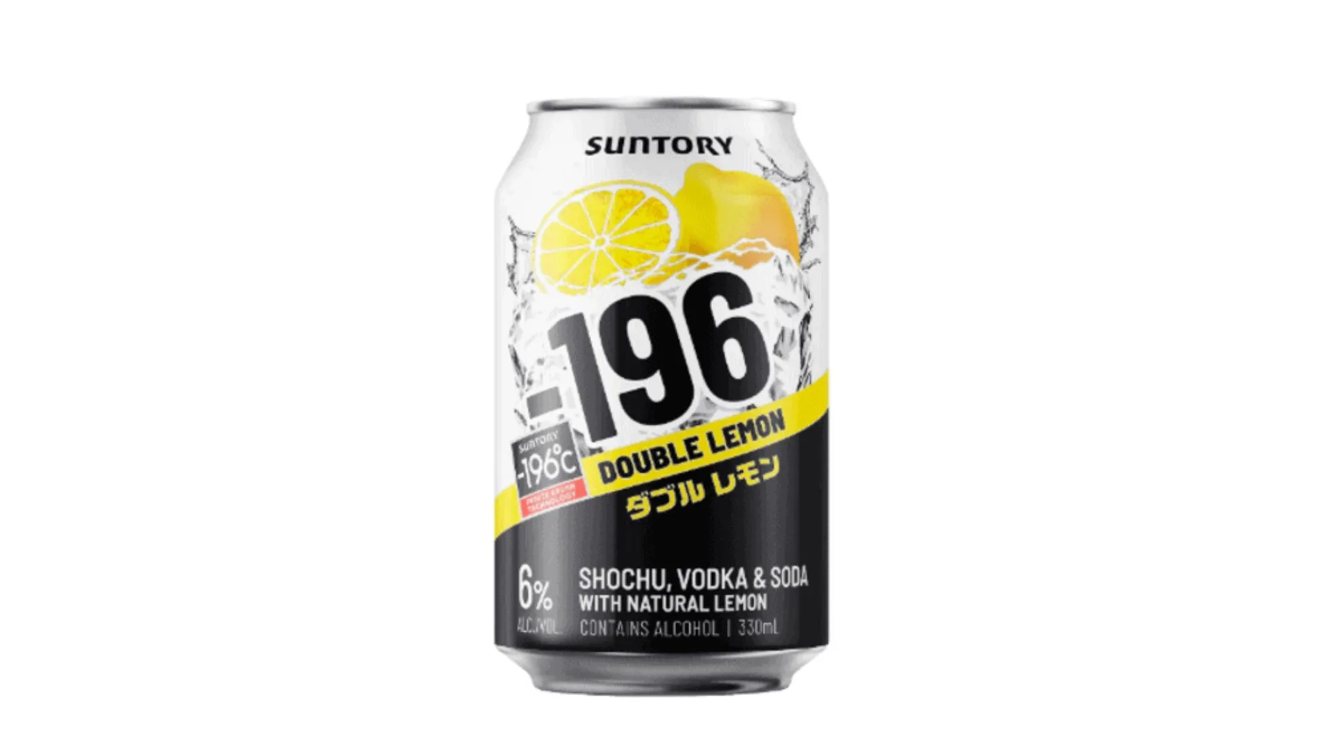 Suntory Minus 196 Double Lemon can, one of the most popular new Japanese drinks
