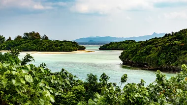 Okinawa Japan is a string of subtropical islands off the mainland