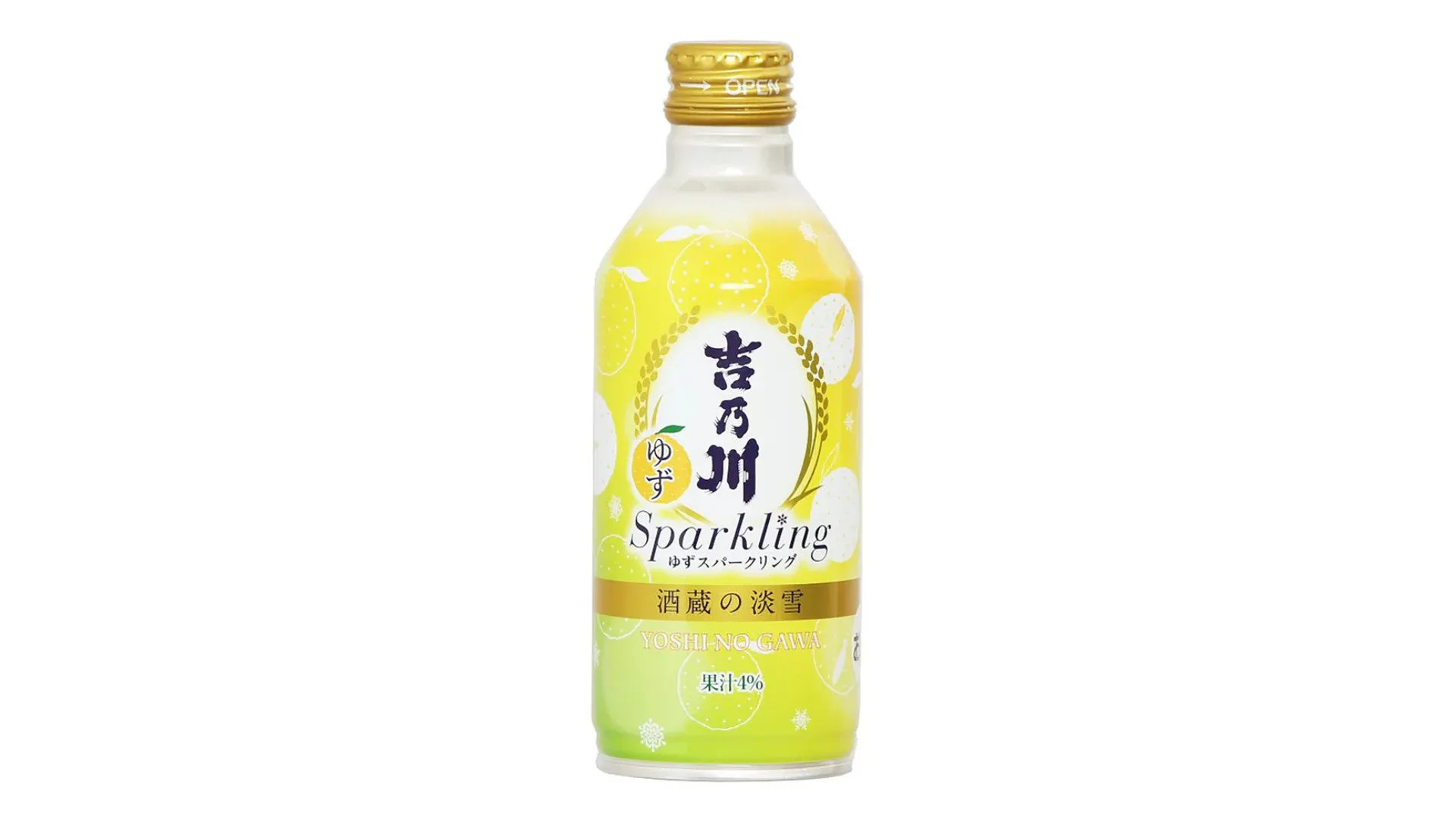 Yoshinogawa Yuzu Sparkling Sake