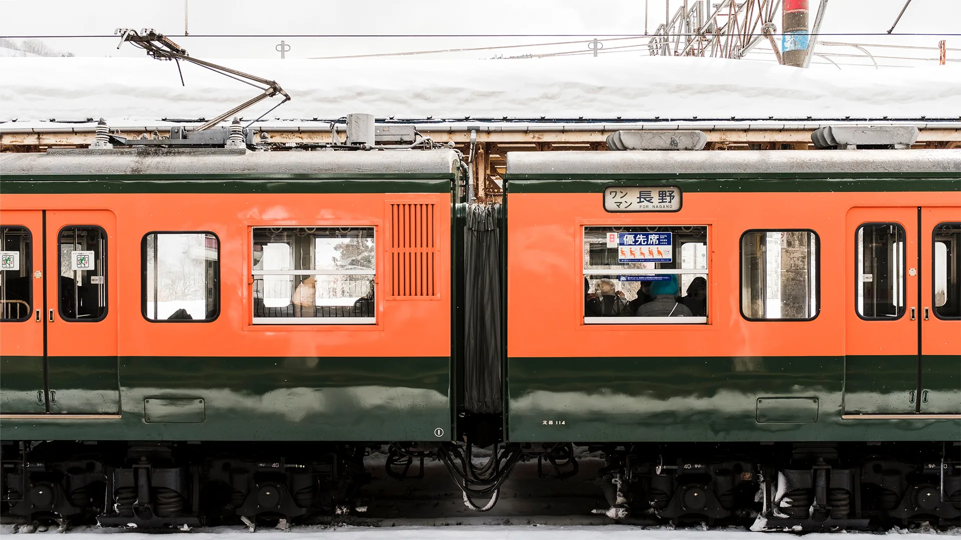 The Kita-Shinano train.