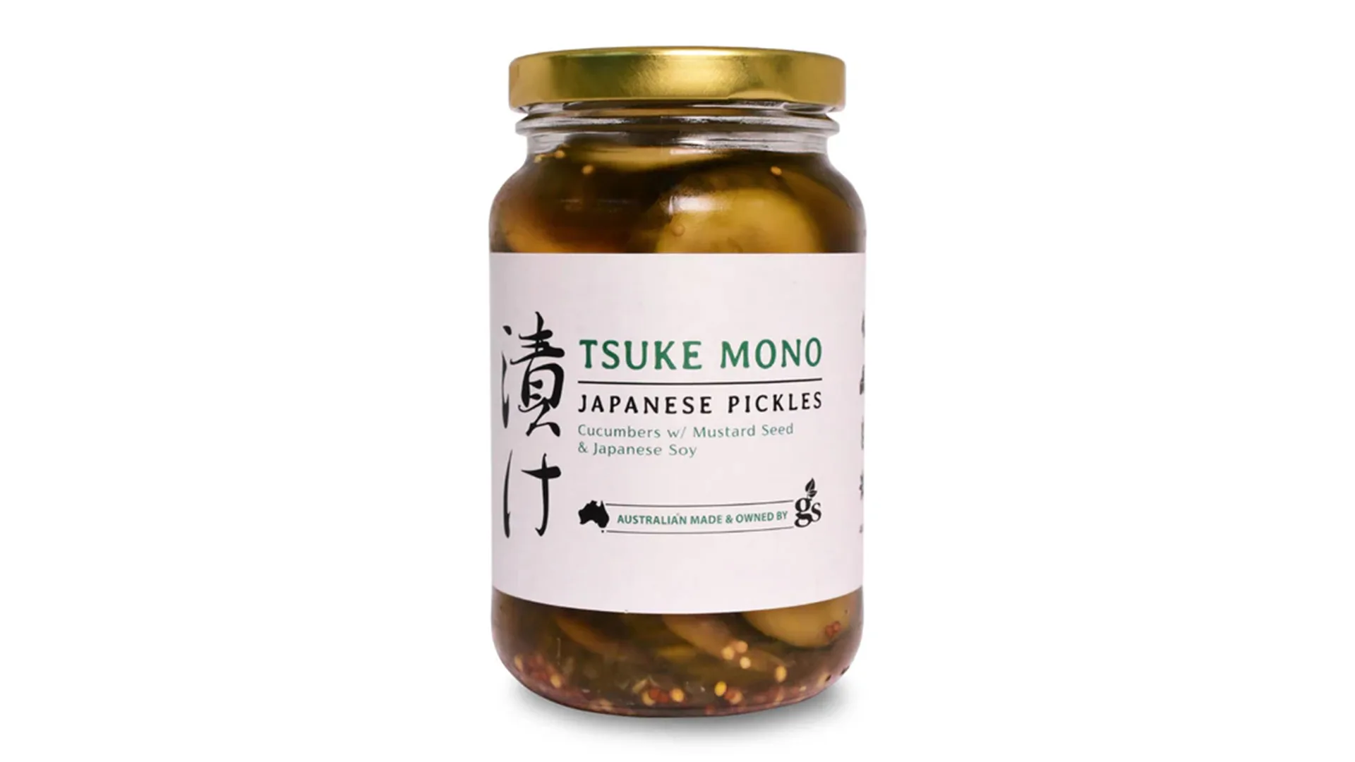 Tsuke Mono Japanese cucumber pickles