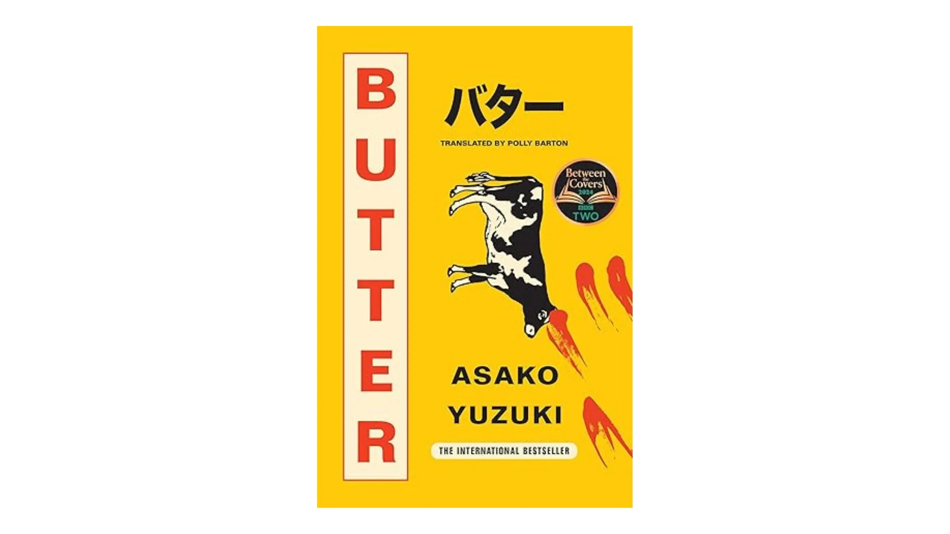 Cover of Butter by Asako Yuzuki