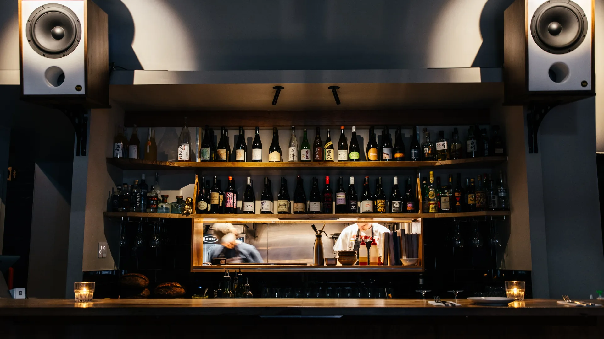 The bar at Ah Um restaurant in Perth, WA