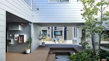 The facade of Reikyo Airbnb