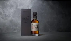 Is this the rarest whisky yet?