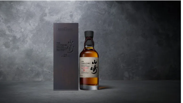 Is this the rarest whisky yet?