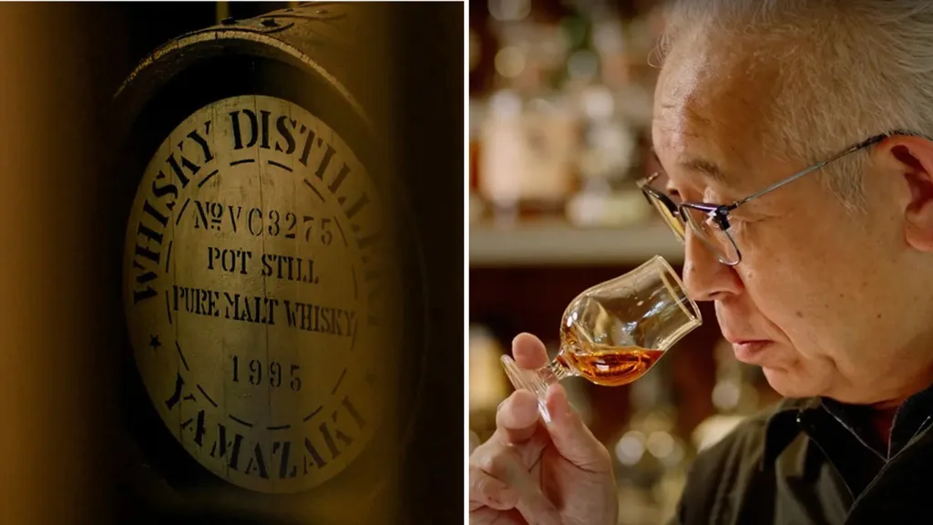 Rarest Whisky