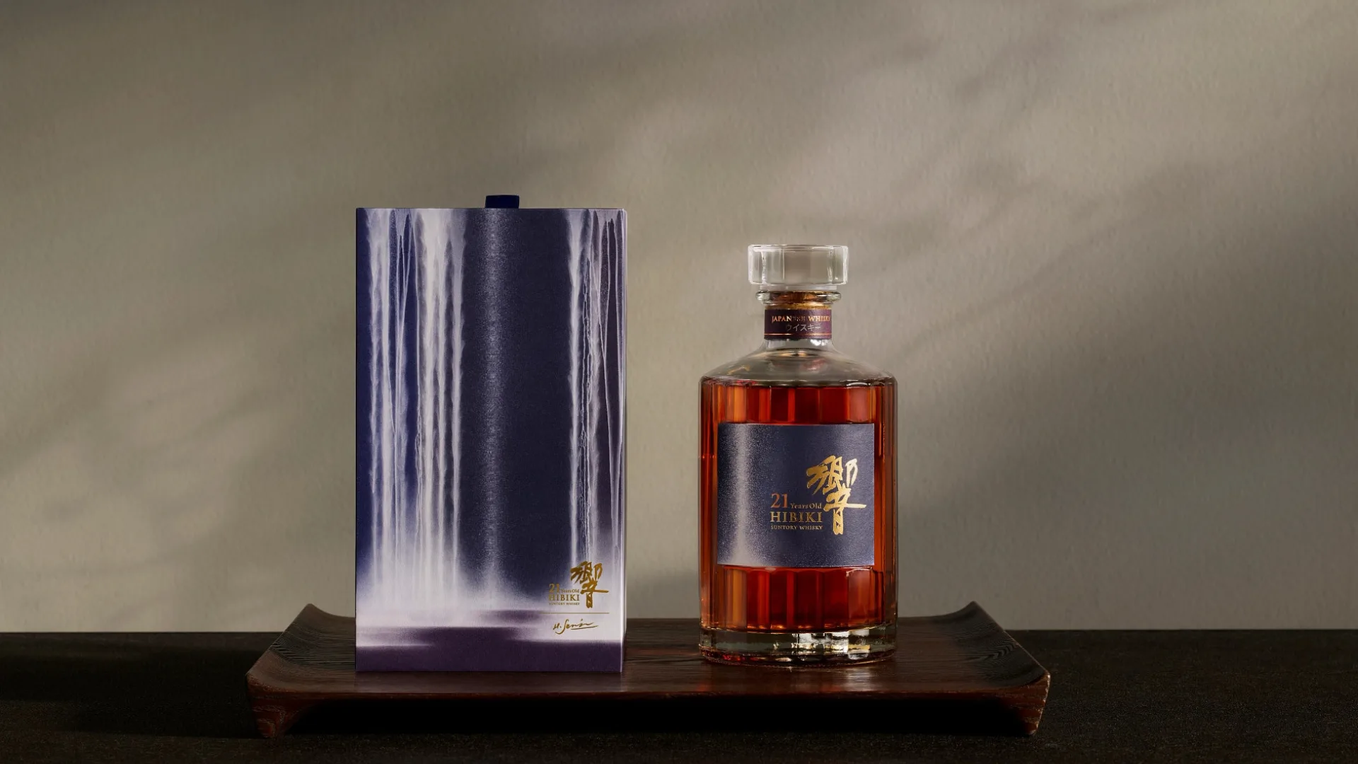 House of Suntory artist collaboration with Japanese Painter Hiroshi Senju
