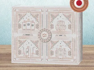 Whisky Loot Japanese Whisky Calendar