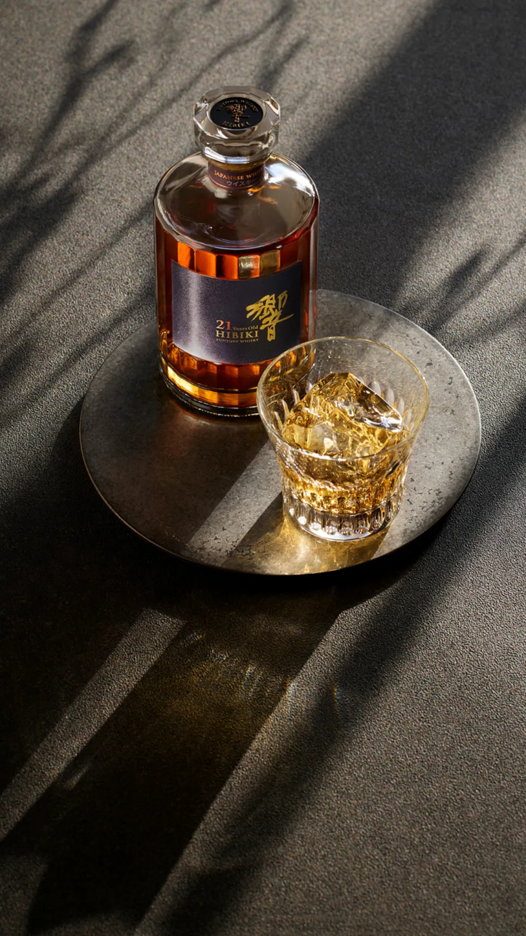 Hibiki Japanese Whisky