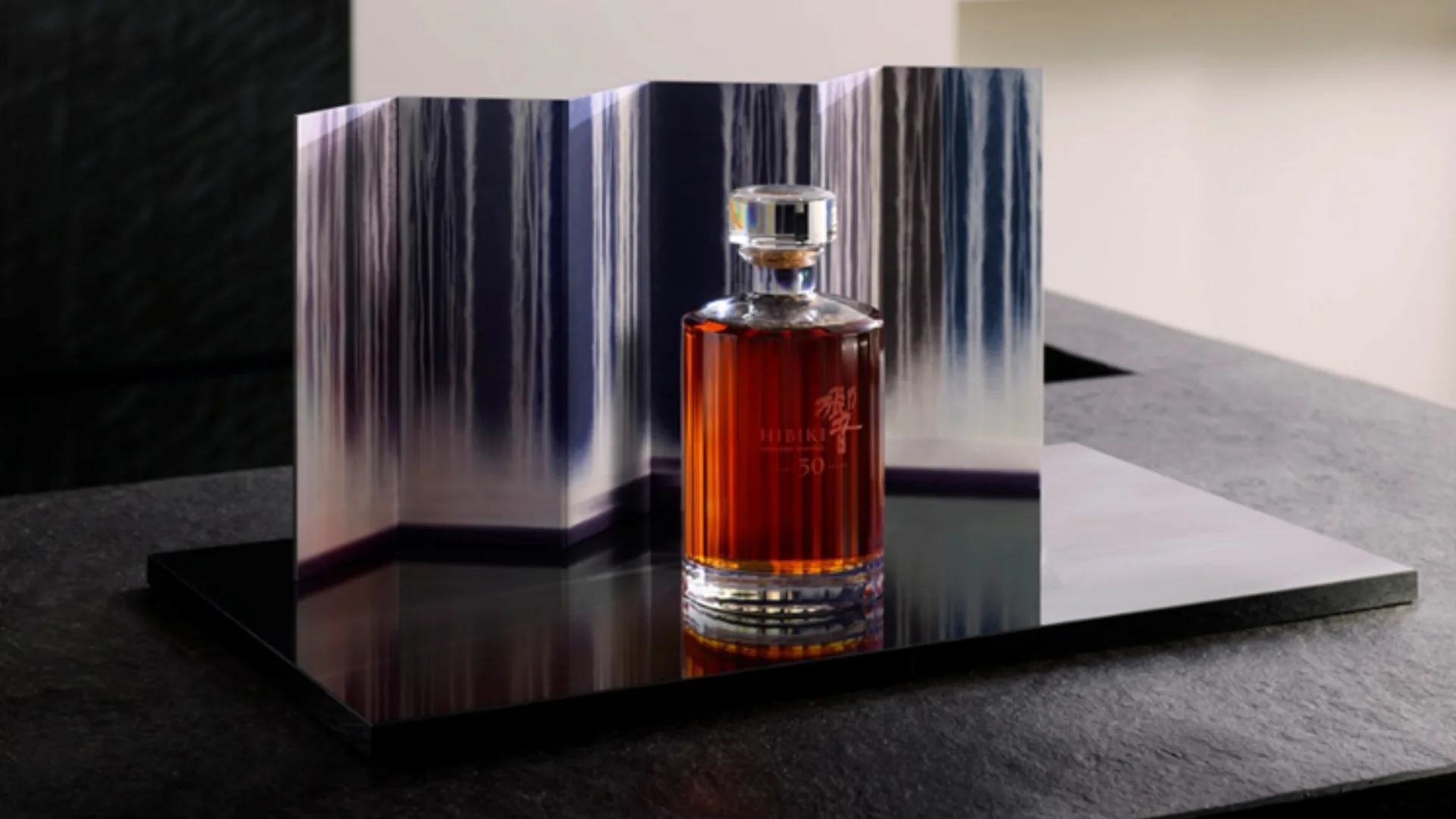 Suntory Hibiki japanese Whisky