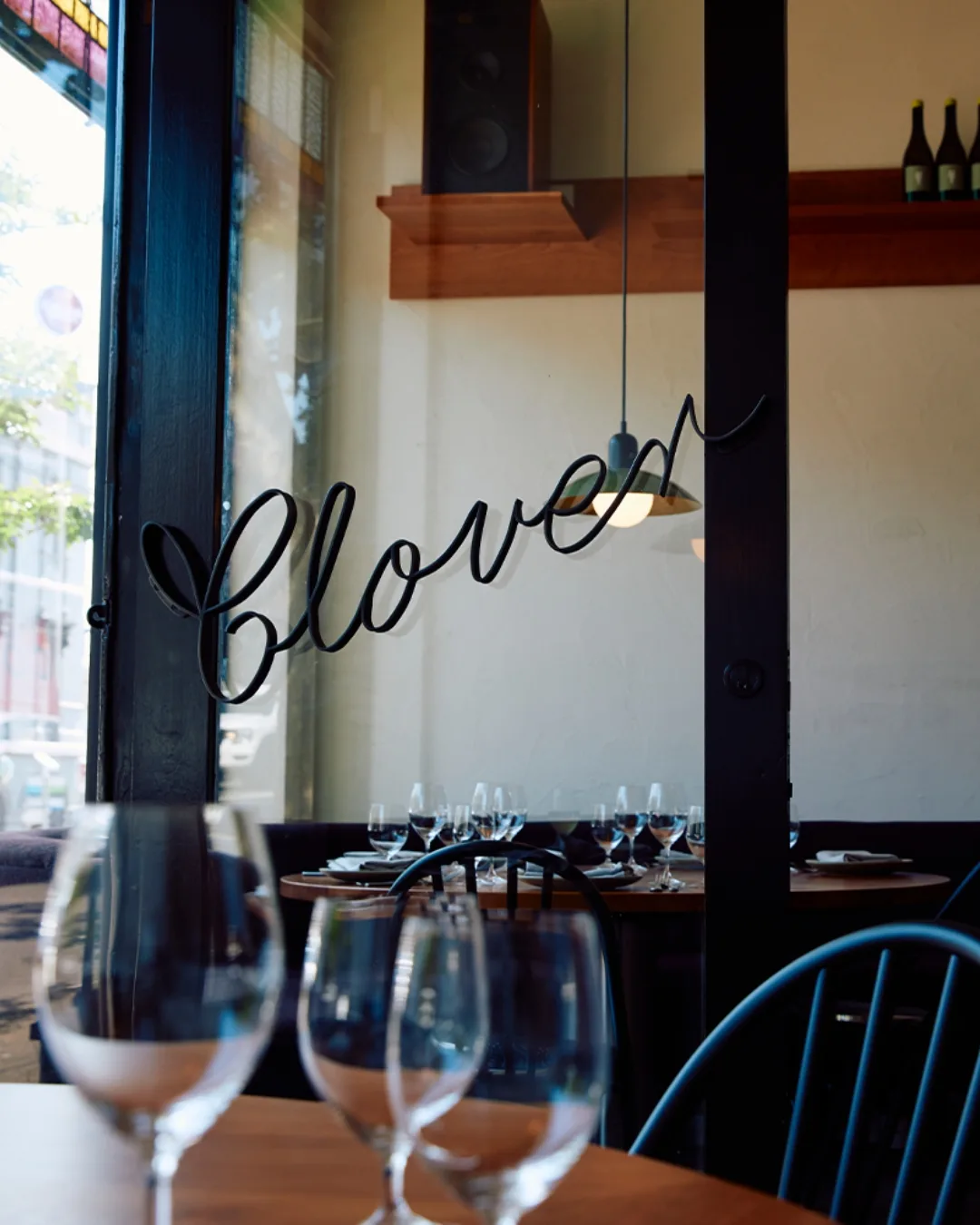 Clover wine bar in Richmond features outstanding wine and food cooked solely over fire.