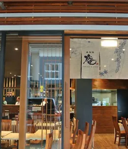 Gyoza Bar ANN, Yok Yor, Baby, Malaysian Dining Delights