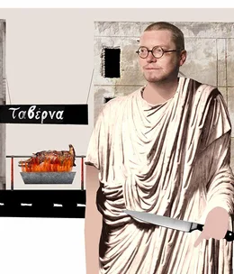A Greek tragedy