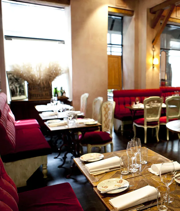 Bistro Vue