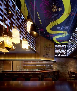 Bird’s Nest Restaurant, Monopole, Jackson’s, Berta