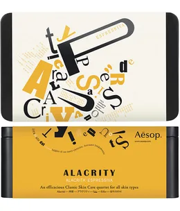 Aesop gift kit