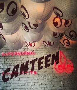 Pinbone, Supernormal Canteen, Tinderbox Kitchen