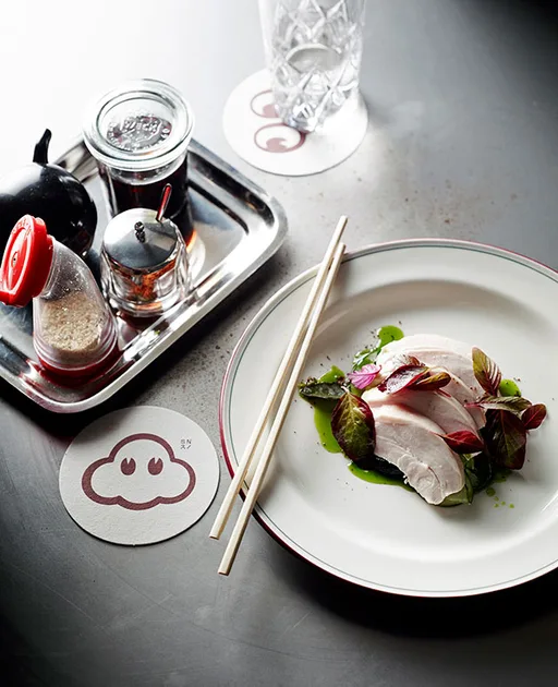 White-Cut Chicken with Black Sesame Magic