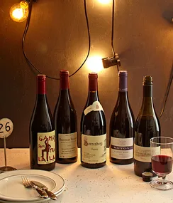 Gamay