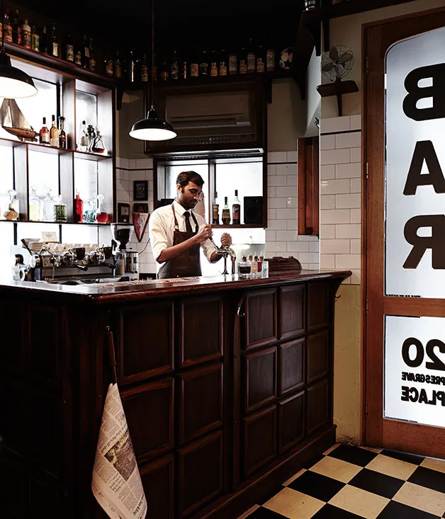 Bar Americano