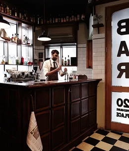 Bar Americano