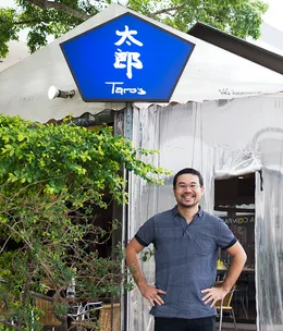 Taro’s Ramen & Café, Brisbane