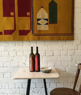 Bar Clarine, Melbourne