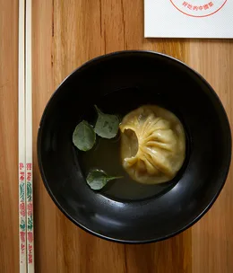 All-Star Yum Cha
