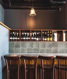 La Lune Wine Co opens in South Brisbane