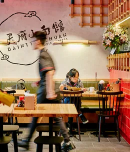 What to order at Dainty Sichuan Sydney