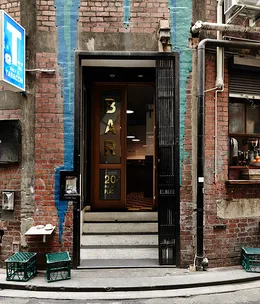 Bar Americano wants you to buy a stranger a drink