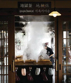 On the onsen trail in Japan