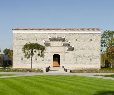 The Nan Shu Fang Culture Centre at Amanyangyun, Shanghai