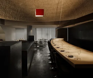 Sushi Room