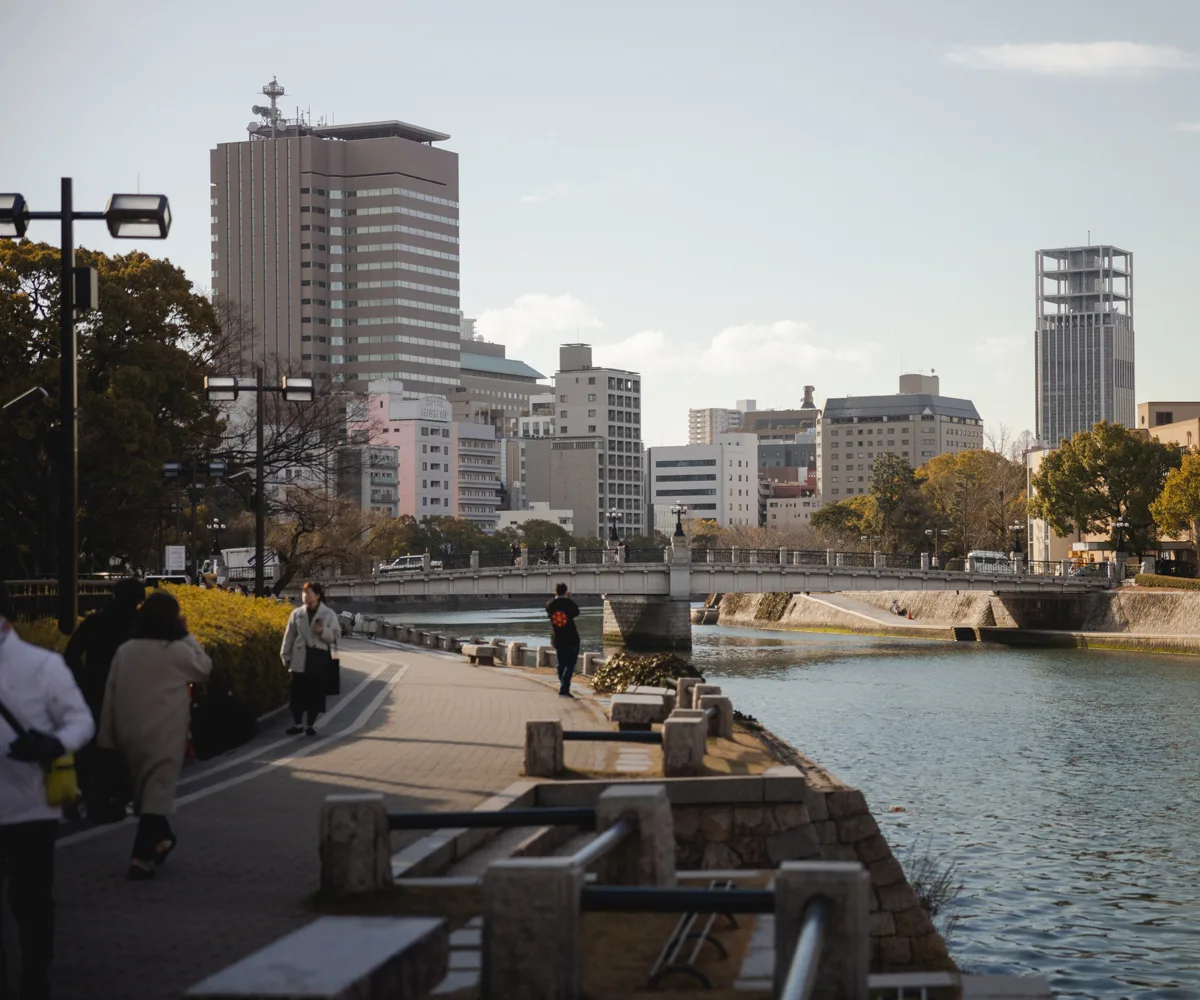 City scape of Hiroshima, Japan today